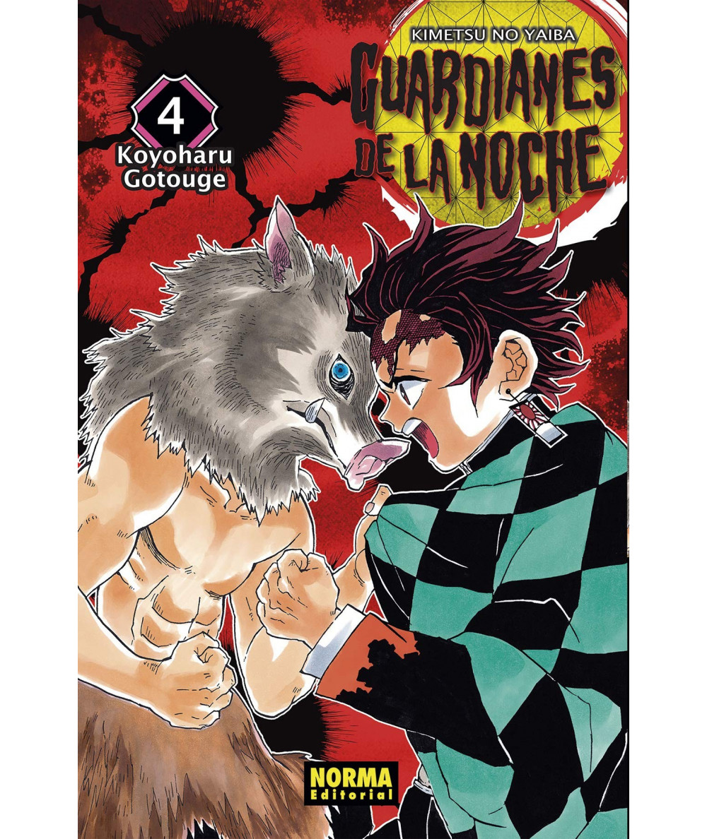 GUARDIANES DE LA NOCHE 4 Comic y Manga