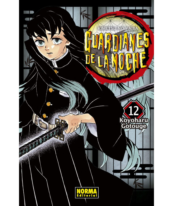 GUARDIANES DE LA NOCHE 12 Comic y Manga
