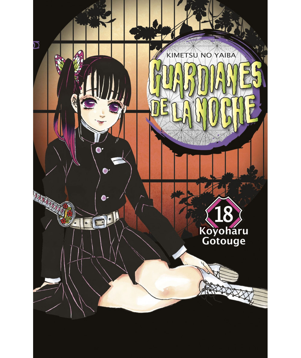 GUARDIANES DE LA NOCHE 18 Comic y Manga