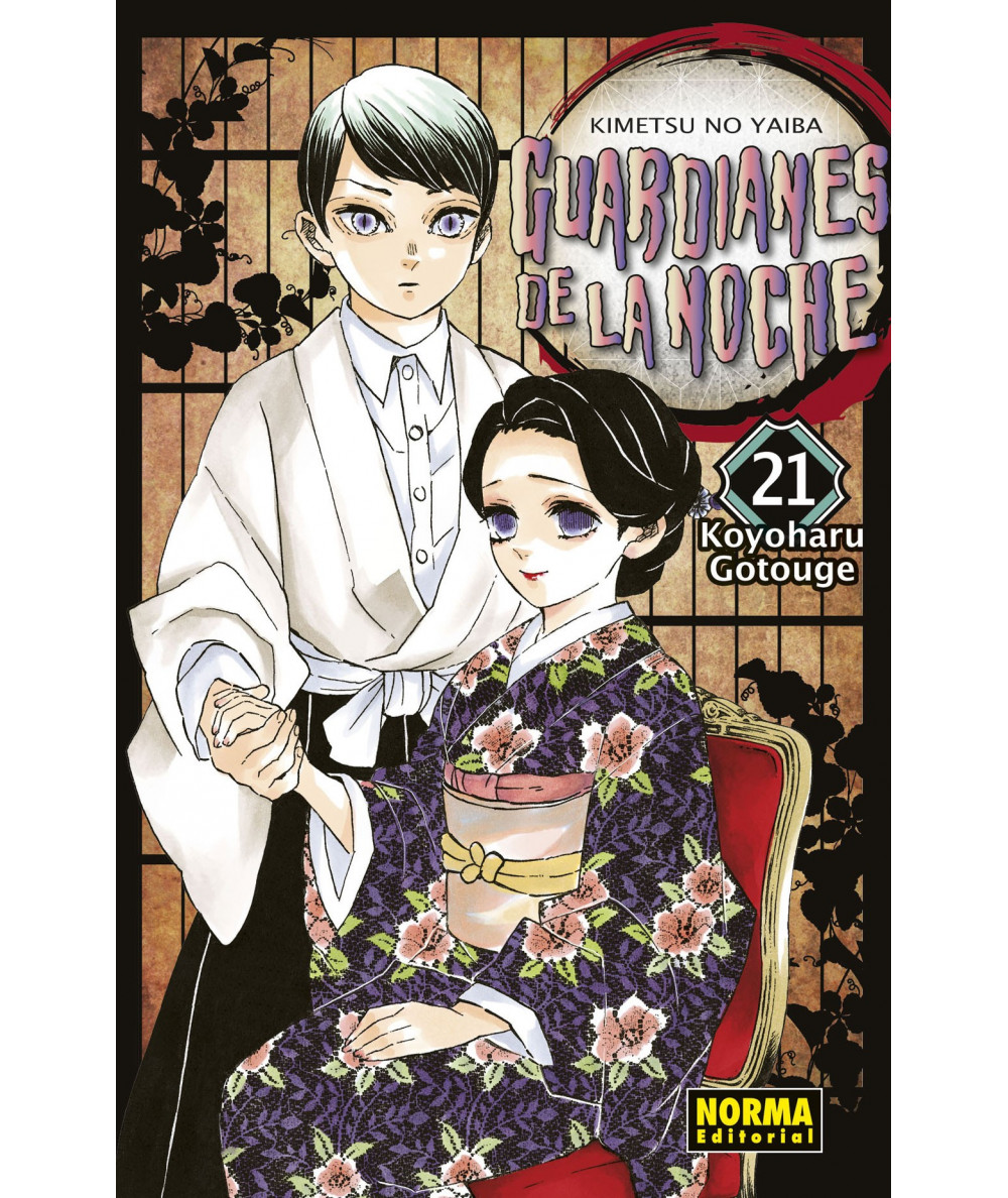 GUARDIANES DE LA NOCHE 21 Comic y Manga