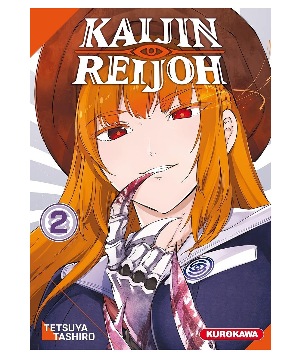 KAIJIN REIJOH 02 Comic y Manga