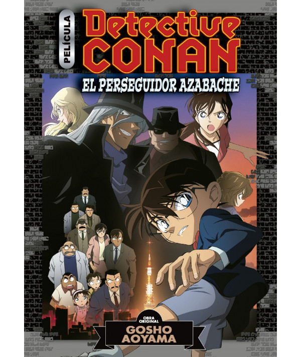 Detective Conan Anime Comic nº 04. El perseguidor azabache Comic y Manga