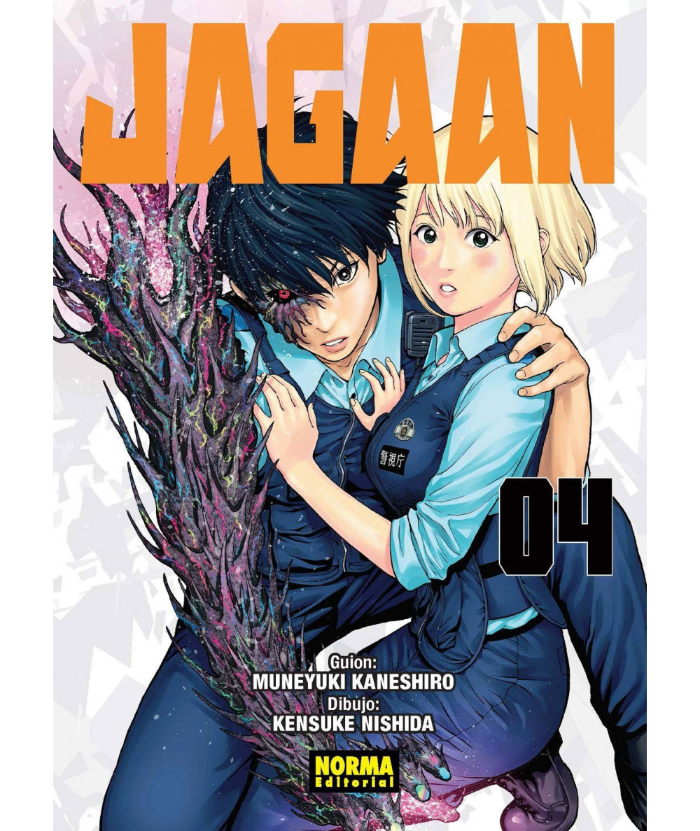 JAGAAN 4 Comic y Manga