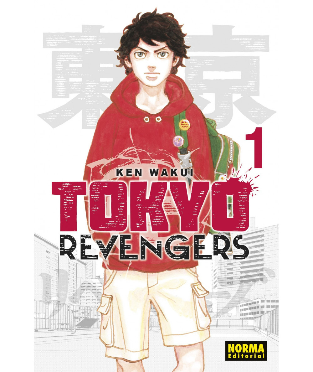 TOKYO REVENGERS 01 Comic y Manga