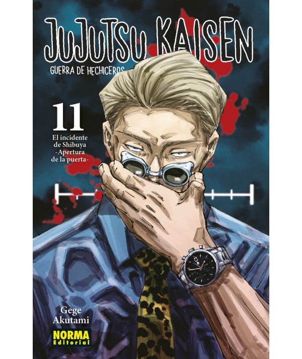 JUJUTSU KAISEN 11 Comic y Manga