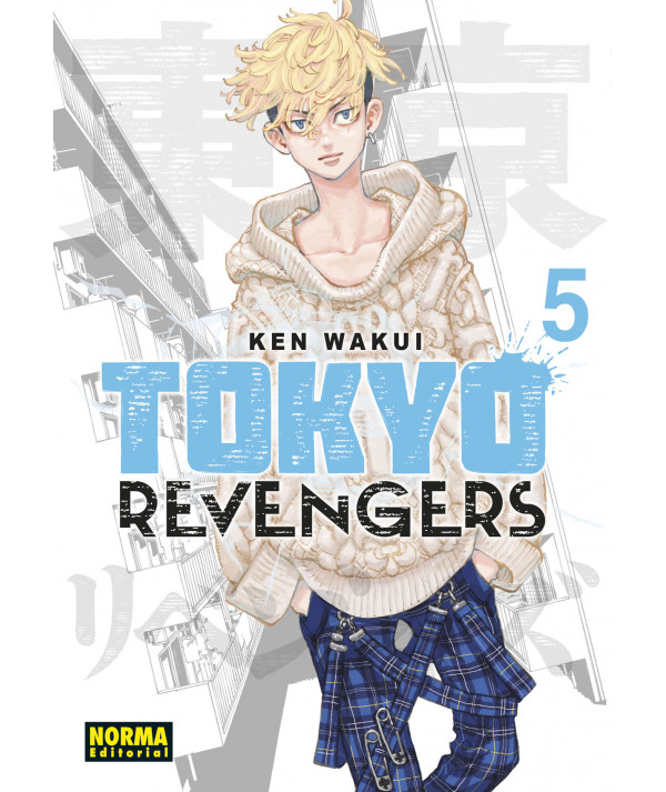 TOKYO REVENGERS 05 Comic y Manga